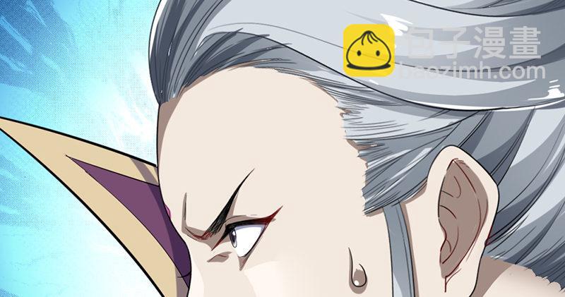 倚天屠龍記 - 第七十五話 佛光普照(2/3) - 1