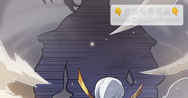 倚天屠龍記 - 第七十五話 佛光普照(2/3) - 5