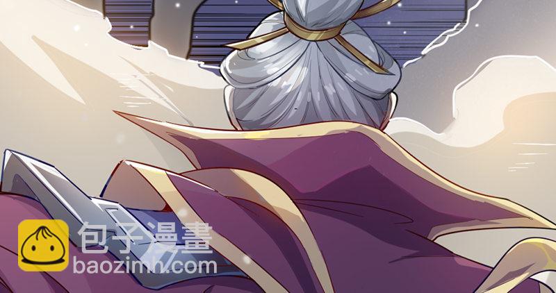 倚天屠龍記 - 第七十五話 佛光普照(2/3) - 6