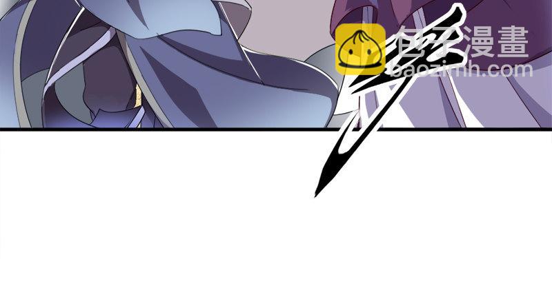 倚天屠龍記 - 第七十五話 佛光普照(2/3) - 2