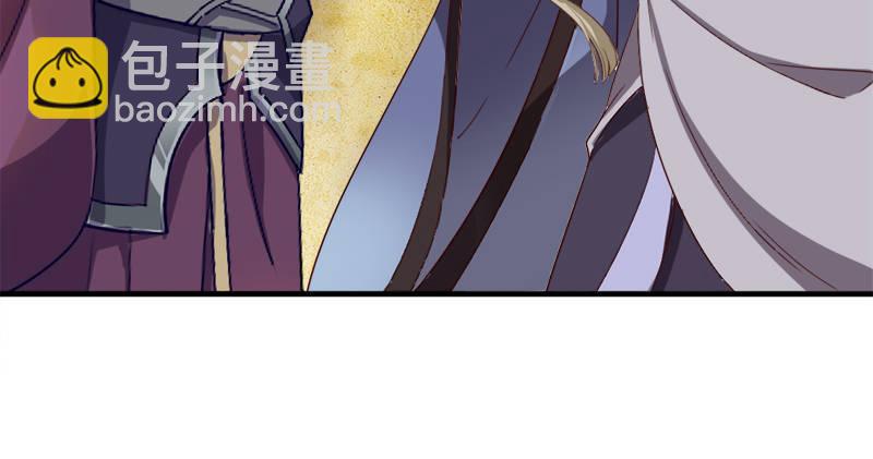 倚天屠龍記 - 第七十五話 佛光普照(2/3) - 6