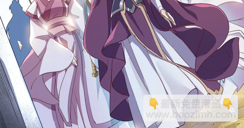 倚天屠龍記 - 第七十五話 佛光普照(2/3) - 7