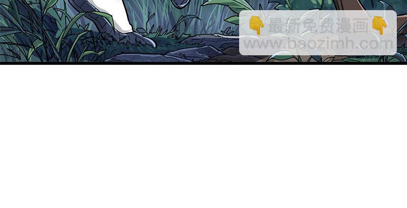 倚天屠龍記 - 第八話 真兇何人(2/2) - 3