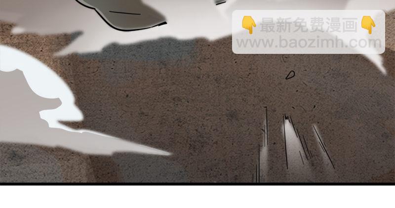 倚天屠龍記 - 第七十七話 說不得(3/3) - 1