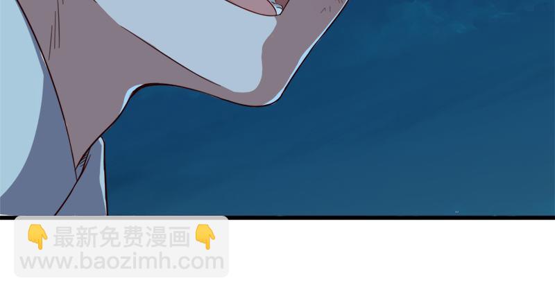 倚天屠龍記 - 第七十七話 說不得(2/3) - 5