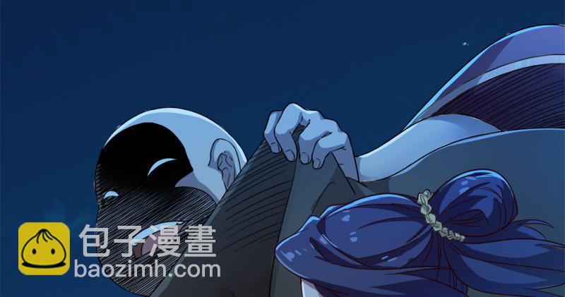 倚天屠龍記 - 第七十七話 說不得(2/3) - 7