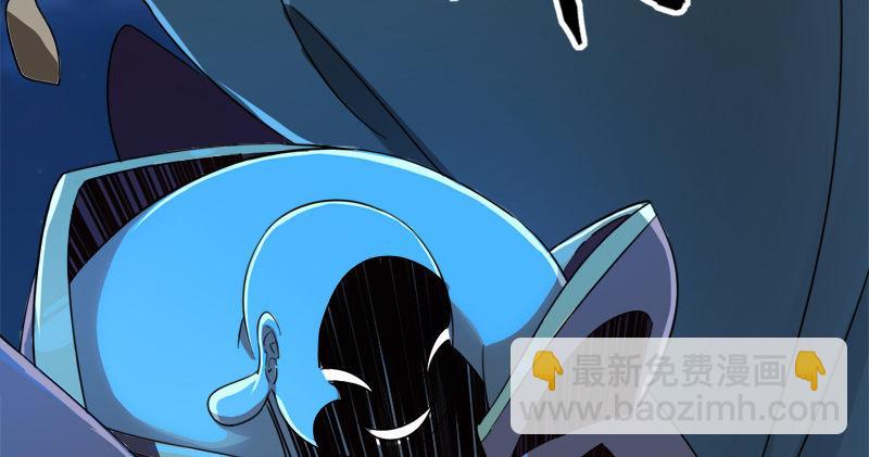 倚天屠龍記 - 第七十七話 說不得(2/3) - 3