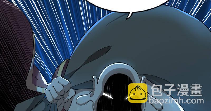 倚天屠龍記 - 第七十七話 說不得(2/3) - 8