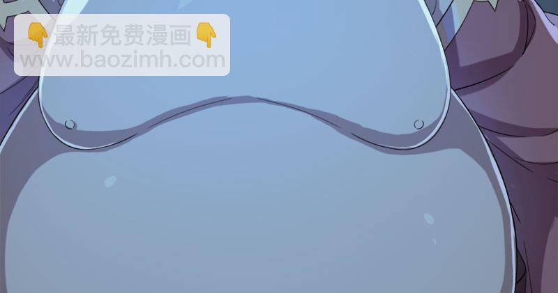 倚天屠龍記 - 第七十八話 五散人(3/3) - 1