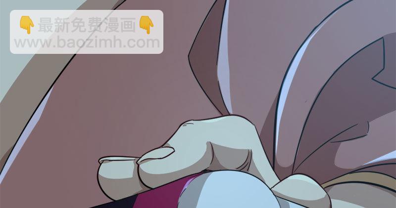 倚天屠龍記 - 第七十八話 五散人(2/3) - 8