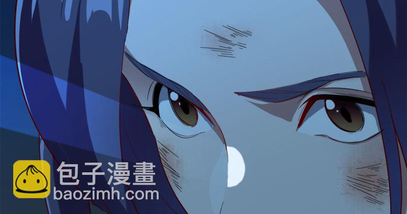 倚天屠龍記 - 第七十八話 五散人(1/3) - 7