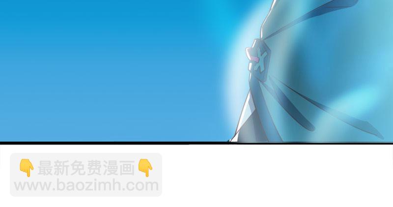 倚天屠龍記 - 第七十八話 五散人(2/3) - 7