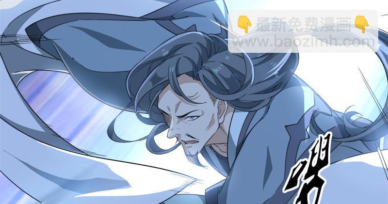 倚天屠龍記 - 第八十話 內訌(3/3) - 4