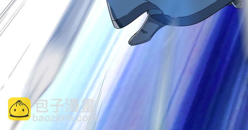 倚天屠龍記 - 第八十話 內訌(3/3) - 2