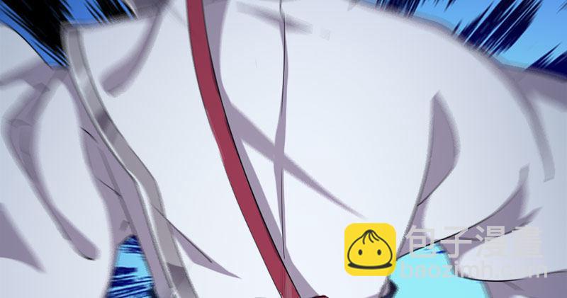 倚天屠龍記 - 第八十話 內訌(3/3) - 1