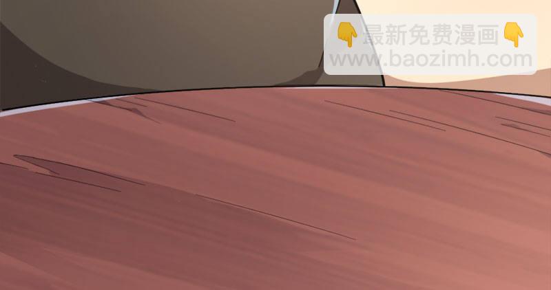 倚天屠龍記 - 第八十話 內訌(1/3) - 3