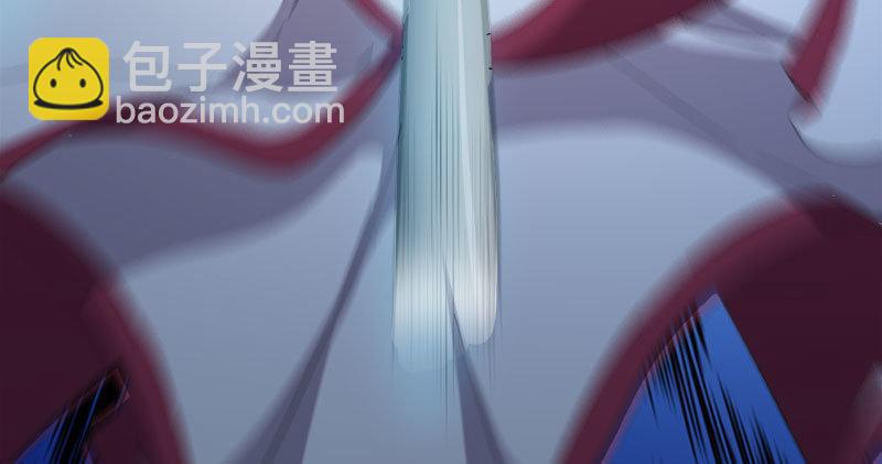 倚天屠龍記 - 第八十話 內訌(3/3) - 3