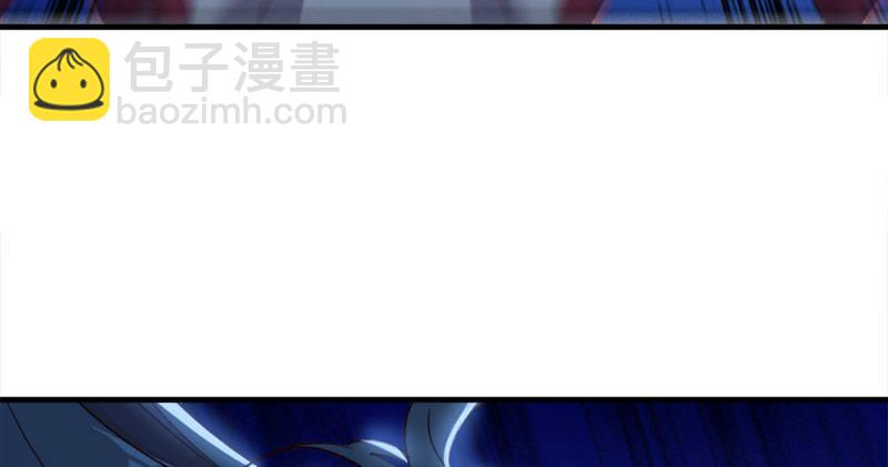 倚天屠龍記 - 第八十話 內訌(3/3) - 4