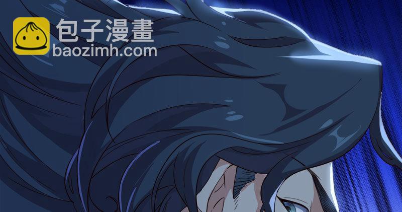 倚天屠龍記 - 第八十話 內訌(3/3) - 1