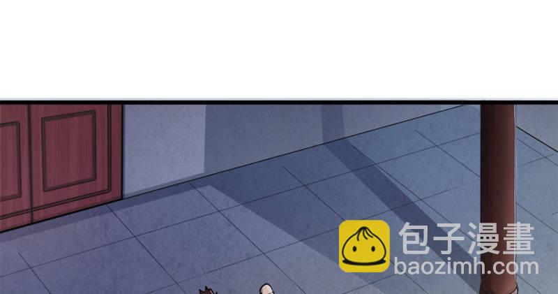 倚天屠龍記 - 第八十話 內訌(1/3) - 2