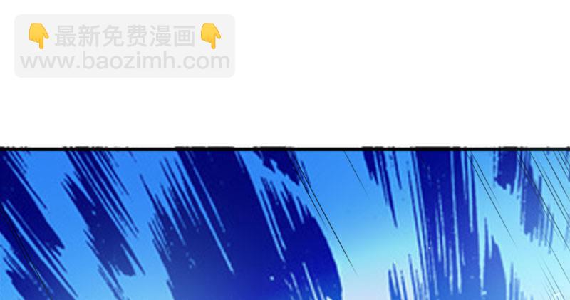 倚天屠龍記 - 第八十話 內訌(1/3) - 7