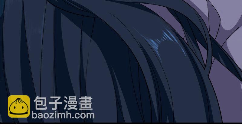 倚天屠龍記 - 第八十話 內訌(2/3) - 6