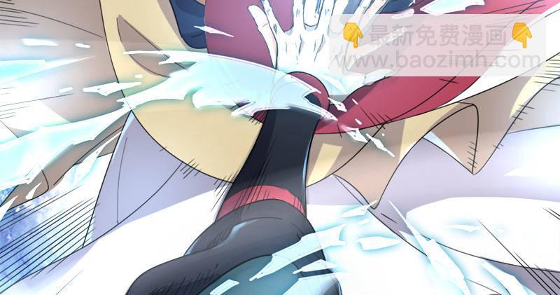 倚天屠龍記 - 第八十話 內訌(2/3) - 2