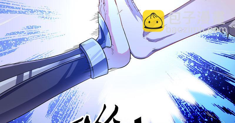 倚天屠龍記 - 第八十話 內訌(2/3) - 2