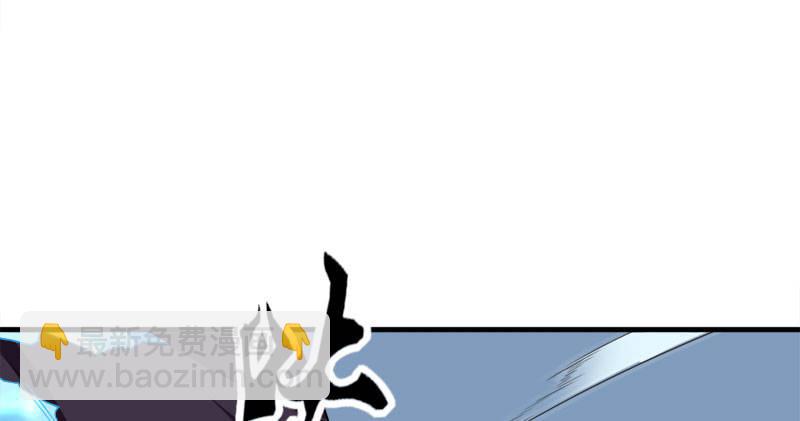 倚天屠龍記 - 第八十話 內訌(2/3) - 5