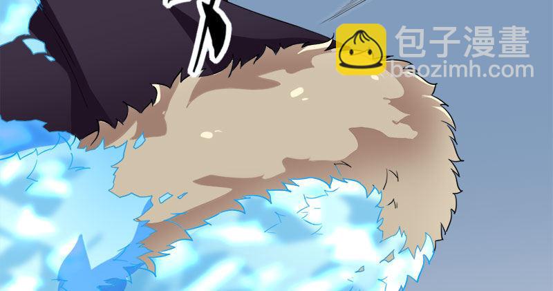 倚天屠龍記 - 第八十話 內訌(2/3) - 6