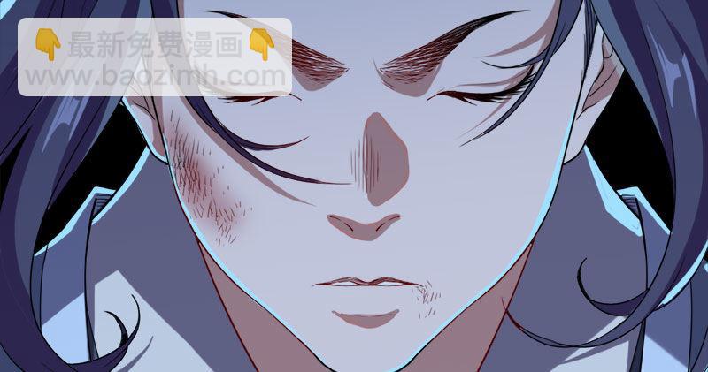 倚天屠龍記 - 第八十二話 進退兩難(3/3) - 2