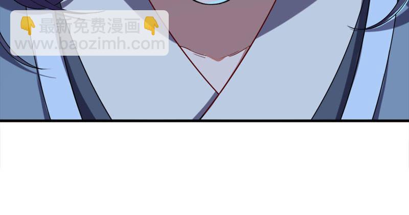 倚天屠龍記 - 第八十二話 進退兩難(3/3) - 3