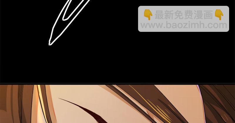 倚天屠龍記 - 第八十四話 陽教主暴死之謎(3/3) - 4