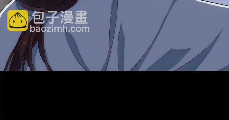 倚天屠龍記 - 第八十四話 陽教主暴死之謎(3/3) - 3