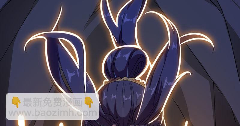 倚天屠龍記 - 第八十四話 陽教主暴死之謎(1/3) - 2