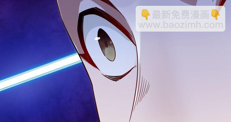 倚天屠龍記 - 第八十四話 陽教主暴死之謎(1/3) - 3