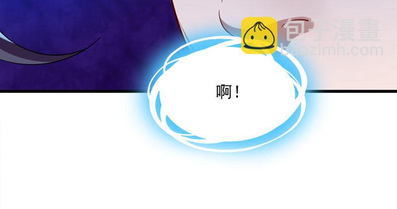 倚天屠龍記 - 第八十四話 陽教主暴死之謎(1/3) - 4