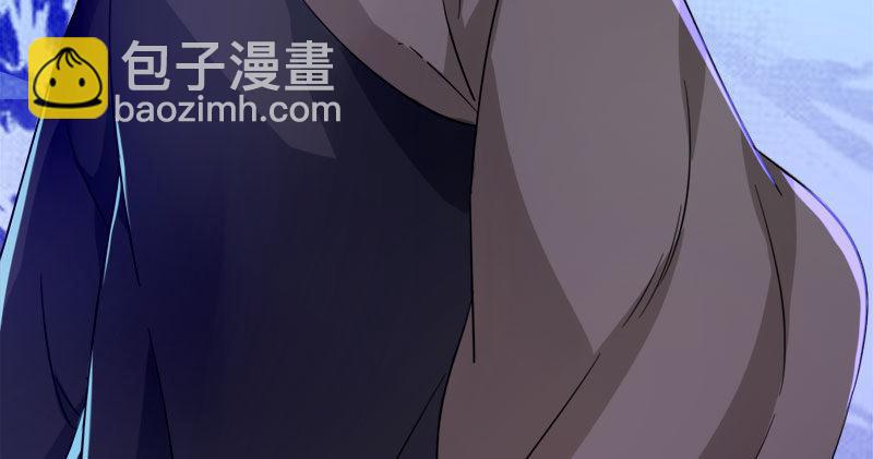 倚天屠龍記 - 第八十四話 陽教主暴死之謎(1/3) - 5