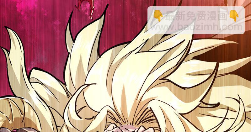 倚天屠龍記 - 第八十四話 陽教主暴死之謎(1/3) - 8