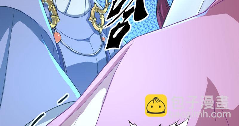 倚天屠龍記 - 第八十六話 再見不悔(3/3) - 4