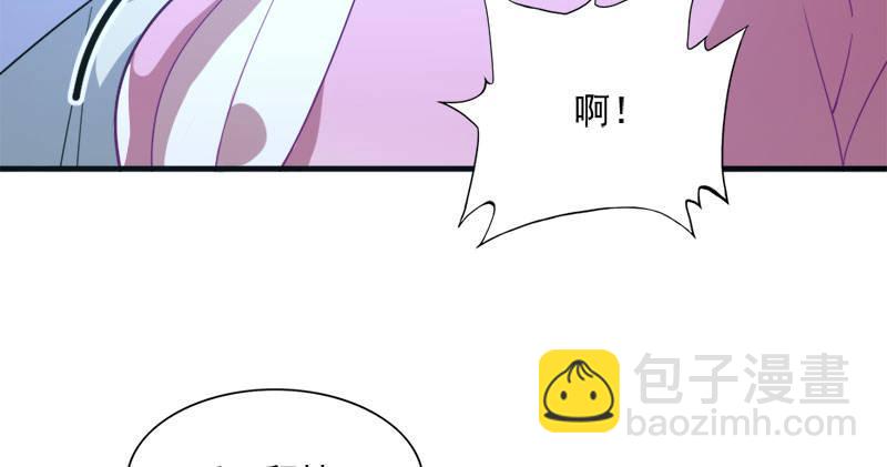 倚天屠龍記 - 第八十六話 再見不悔(3/3) - 1