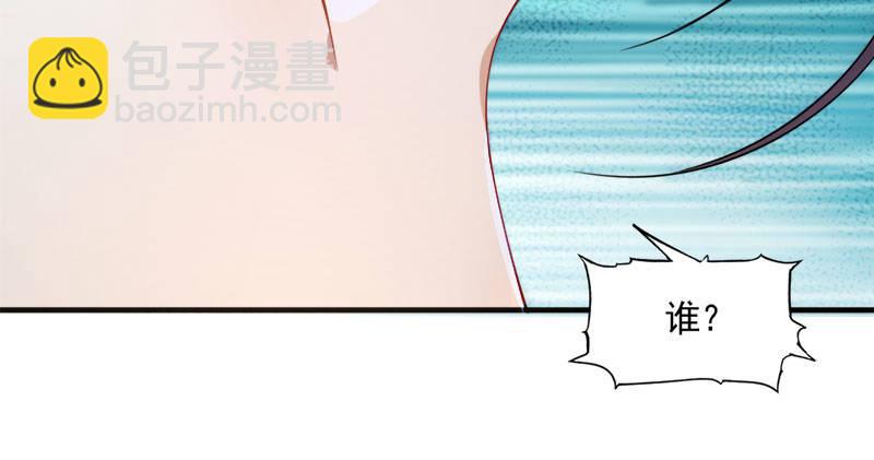 倚天屠龍記 - 第八十六話 再見不悔(3/3) - 3