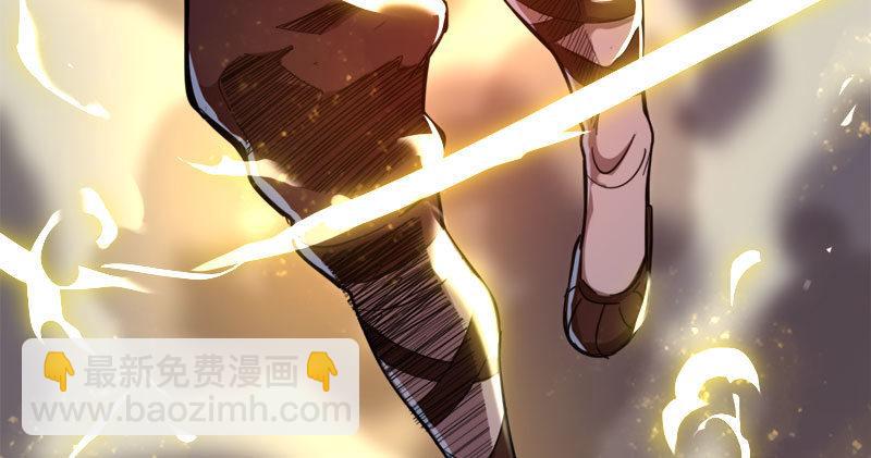 倚天屠龍記 - 第八十六話 再見不悔(1/3) - 3