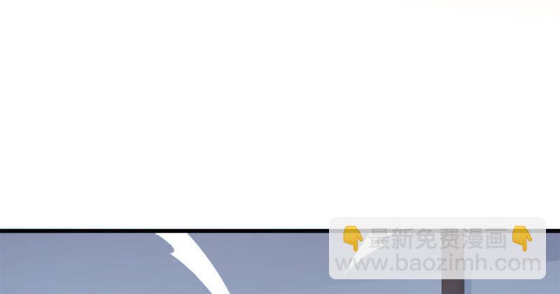 倚天屠龍記 - 第八十六話 再見不悔(1/3) - 5