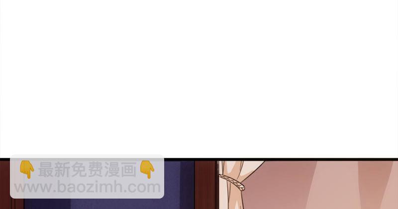 倚天屠龍記 - 第八十六話 再見不悔(2/3) - 5