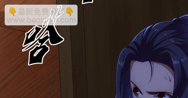 倚天屠龍記 - 第八十六話 再見不悔(2/3) - 2