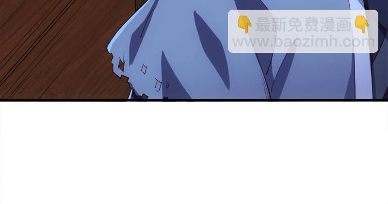 倚天屠龍記 - 第八十六話 再見不悔(2/3) - 4