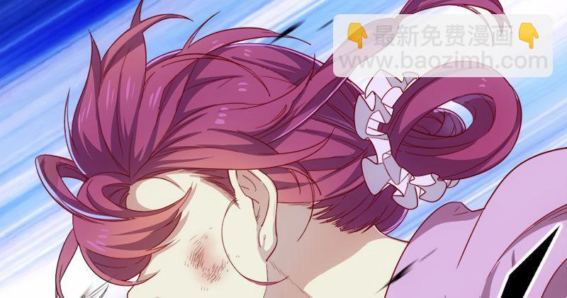 倚天屠龍記 - 第八十六話 再見不悔(2/3) - 4