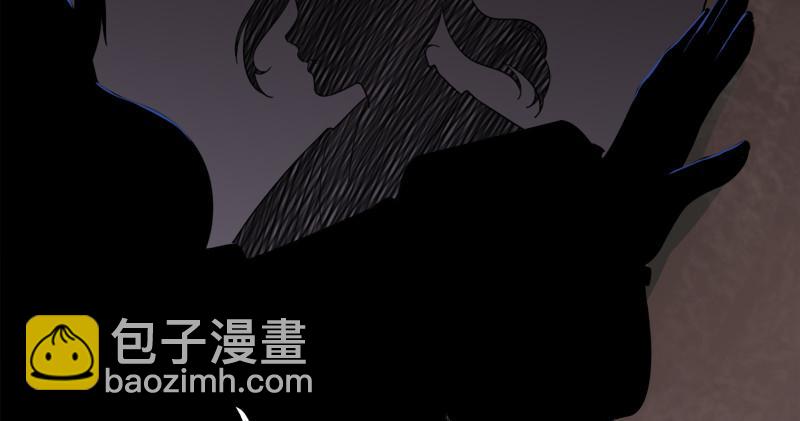 倚天屠龍記 - 第八十八話 明教密道(3/3) - 1