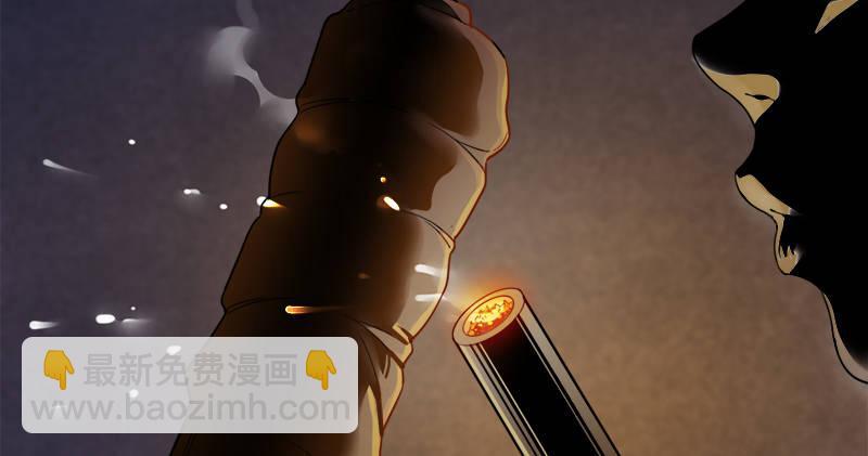 倚天屠龍記 - 第八十八話 明教密道(3/3) - 2